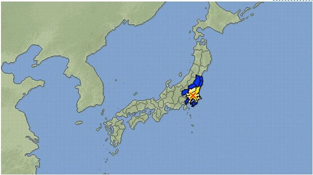 Strong earthquake hits Japan  - ảnh 1